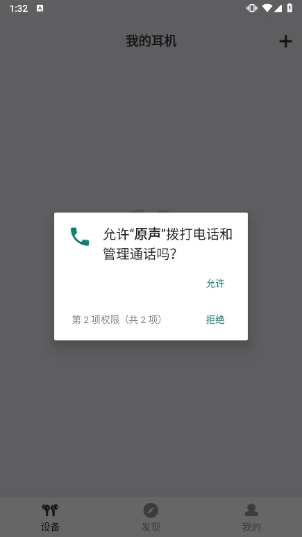ԭ������