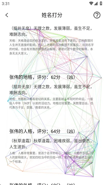 ��΢����2026�ٷ����°汾