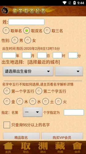 ��ѧȡ�����������ְ�׿���ֻ���