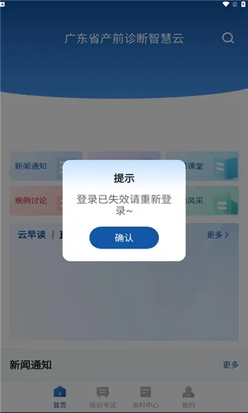 ������
