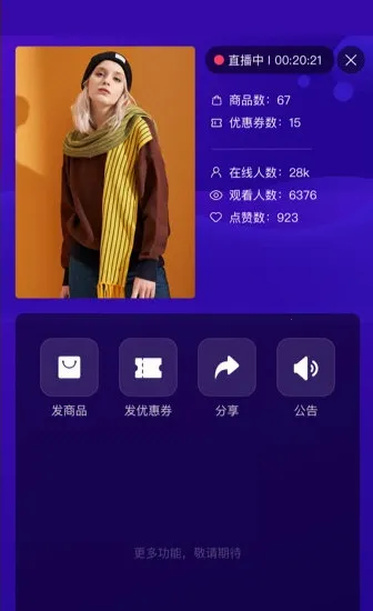 ���Ե��������ֻ���