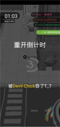 �ڶ�����սС