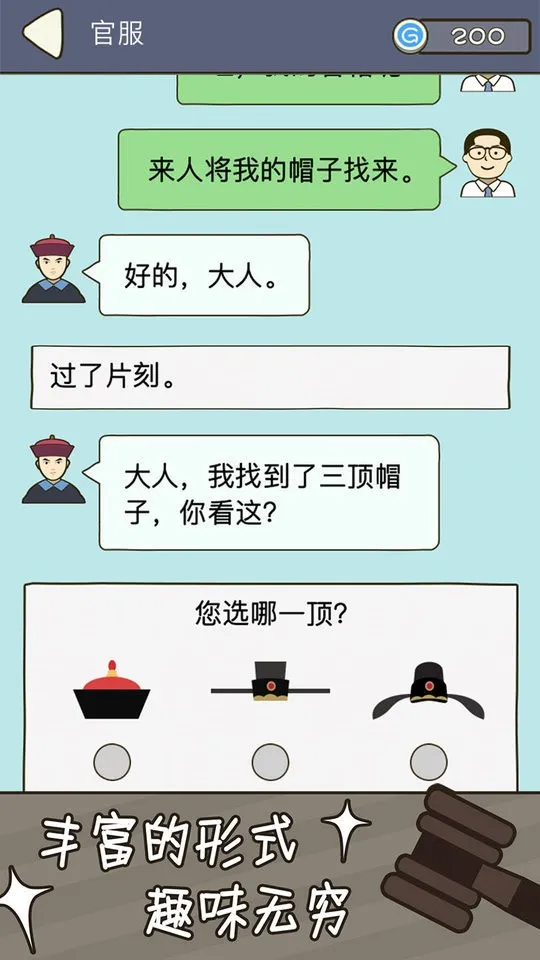 法外无狂徒2026官方最新版本 法外无狂徒2026官方最新版本