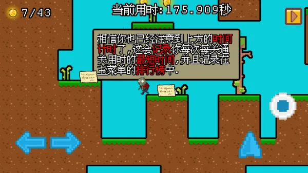 С����ʬ���˼�ð��