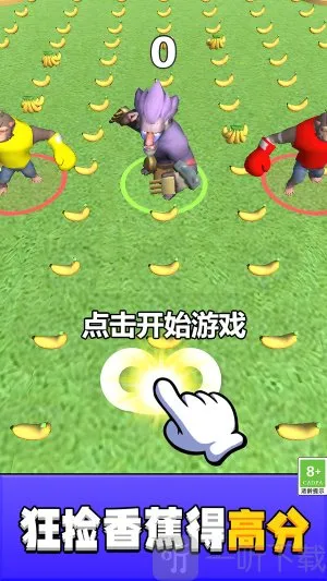 ɭ��ð�����2026���ذ�װ