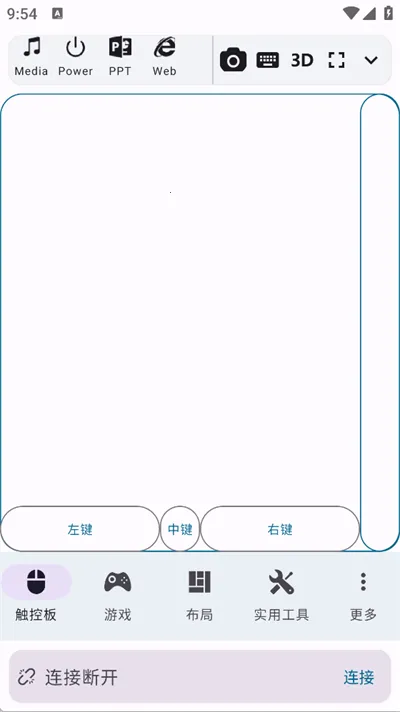 ħ�ص���Զ��ң����2026���°汾