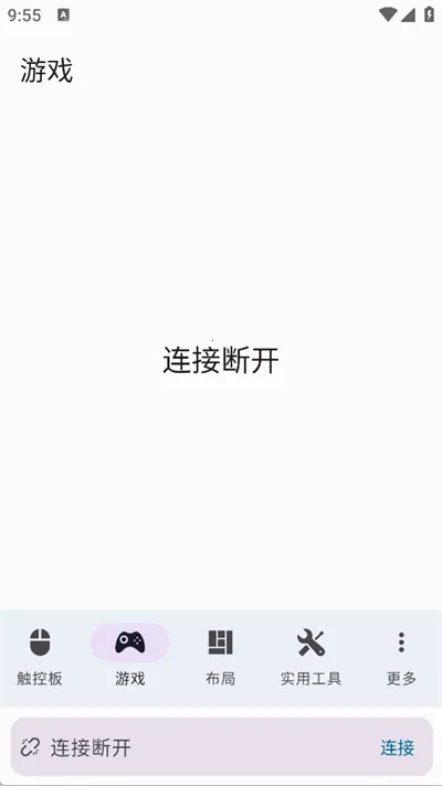 ħ�ص���Զ��ң����2026���°汾