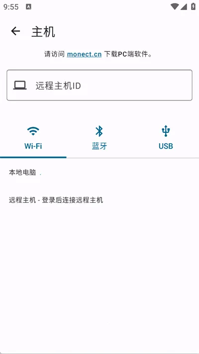 ħ�ص���Զ��ң����2026���°汾