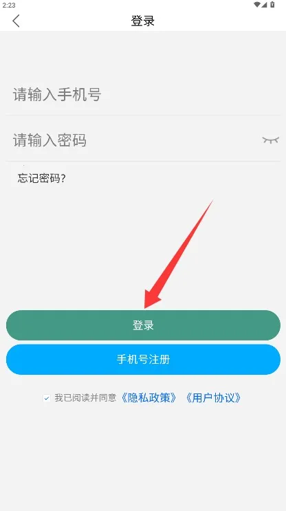 5588���������ֻ���
