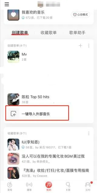 Myfreemp3������