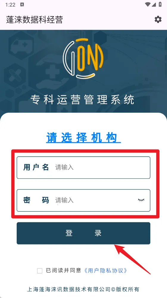 �ƾ�Ӫϵͳ��׿���ֻ���