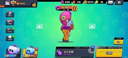 ��Ұ�Ҷ�̨��