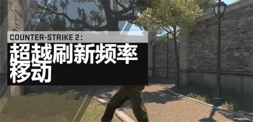 CSGO22026�ٷ����°汾