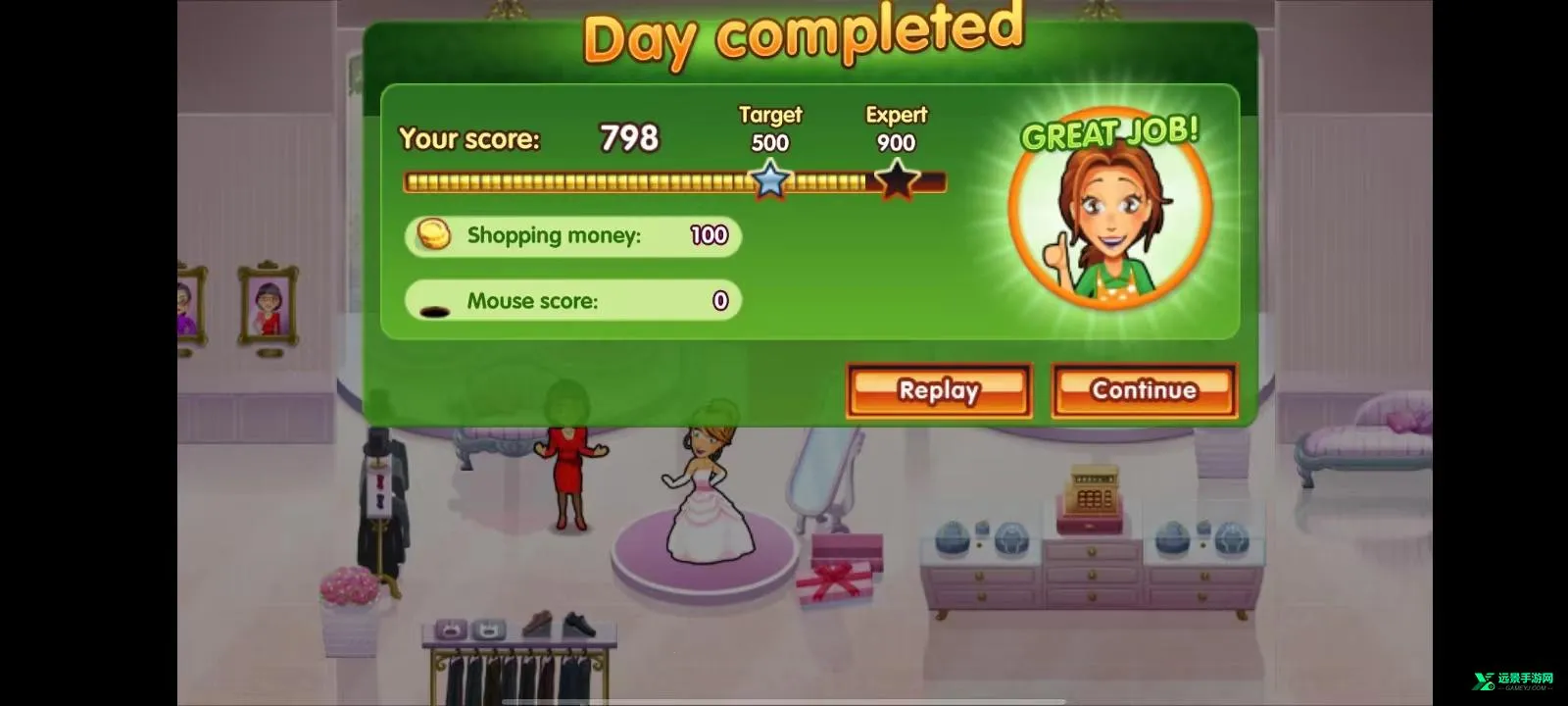 ��ζ����82026�ٷ�����