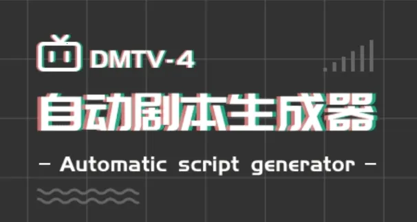 �Զ��籾������