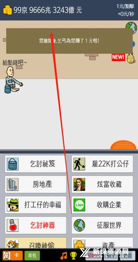 ���첻�ϰ�