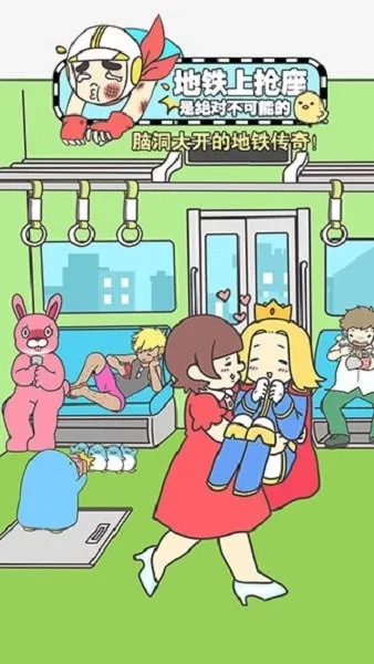 �����������Ǿ��Բ����ܵ�