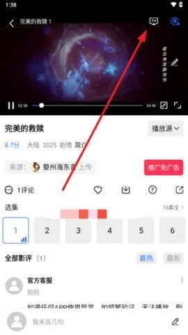 ������ƵӰ��2026�ٷ�����