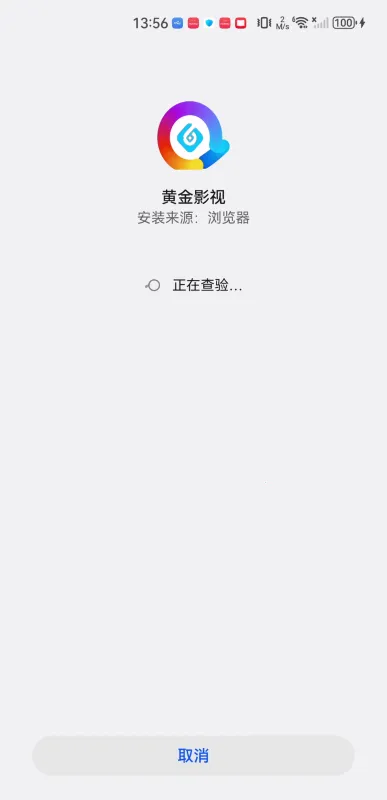 �ƽ�Ӱ��