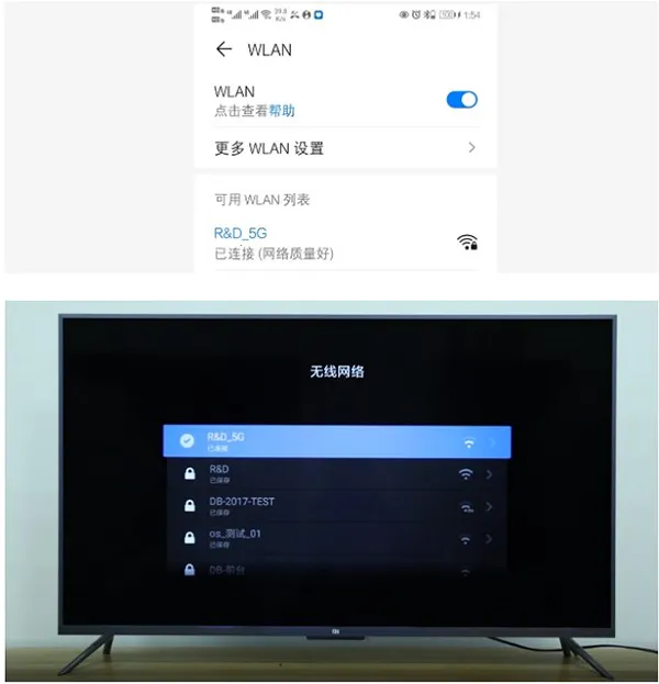 芒果tv2026官方正版 芒果tv2026官方正版