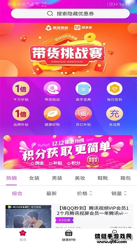 �۶��ٴ�2026���ذ�װ
