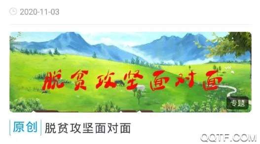 ������2026�ٷ����°汾