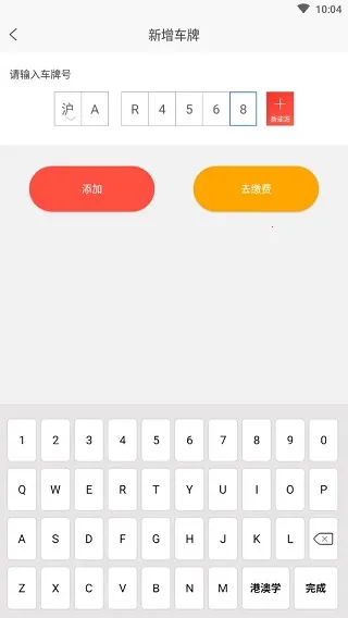 ����ͨ