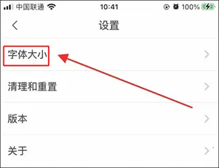 ʫ���ֳ�