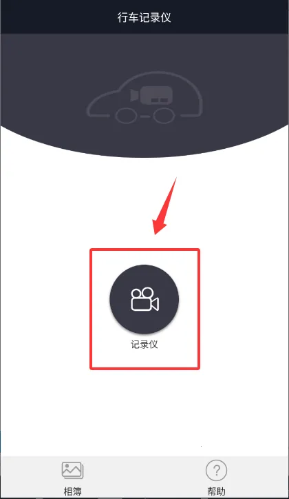 �г�����2026���°汾