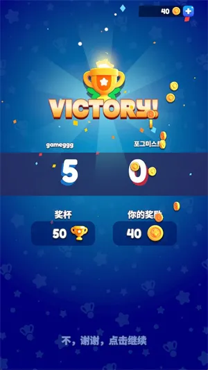 ��ë���ս��׿���ֻ���