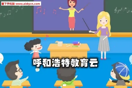 ��ǽ����Ҹ���