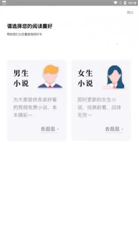 ���Ҹ�2026���°汾