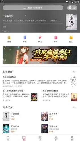 ���Ҹ�2026���°汾
