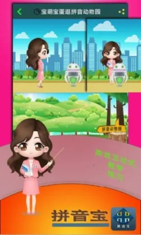 ƴ����2026�ٷ�����