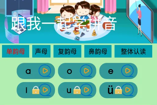 ƴ����2026�ٷ�����