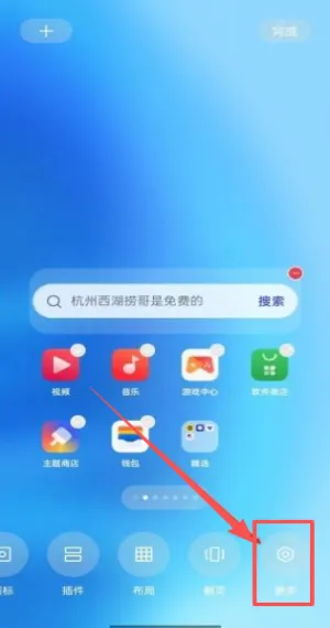 oppo���������ֻ���