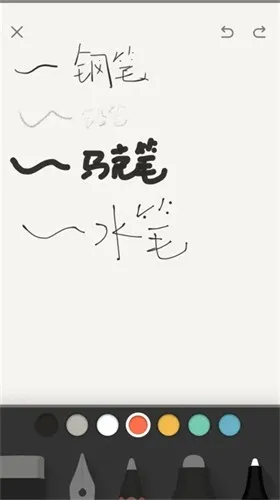 paper�滭2026�ٷ�����
