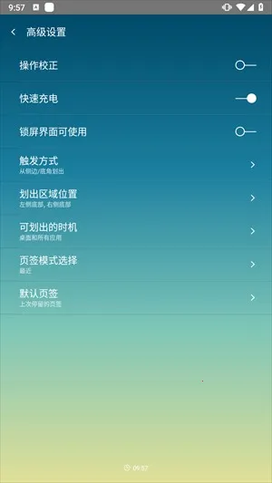 ���ֻ���app
