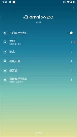 ���ֻ���app