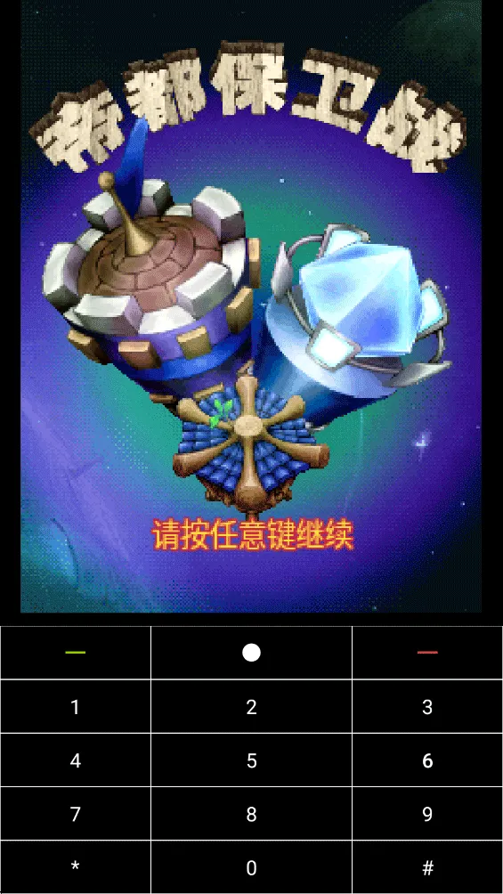 CoffeeVM2026官方正版 CoffeeVM2026官方正版