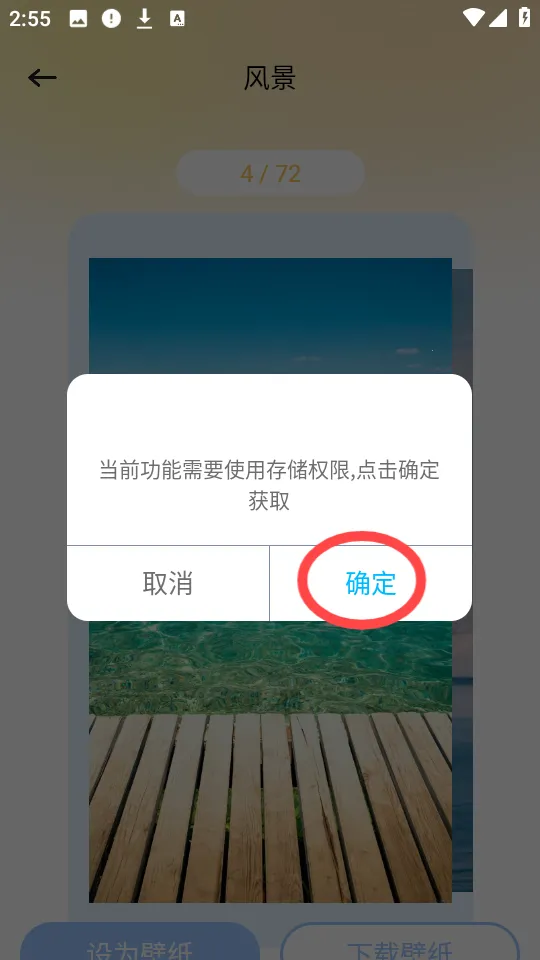 ������ֽapp