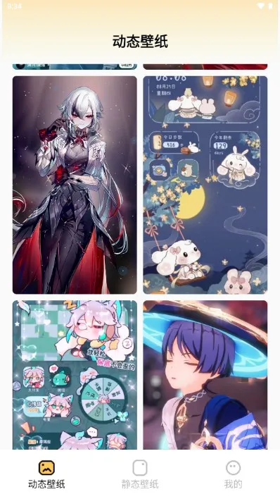 ���ɱ�ֽ