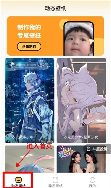 ���ɱ�ֽ