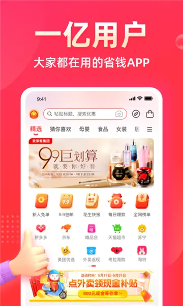 �����ռ�