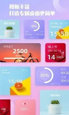 ��Ū���2026�ٷ����°汾