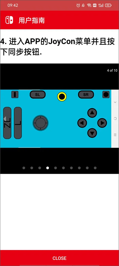 joycon droid2026���ذ�װ