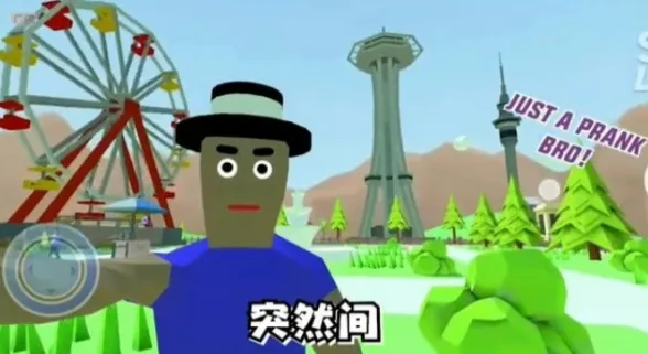 �ع�֮Ӣ��ʹ����׿���ֻ���