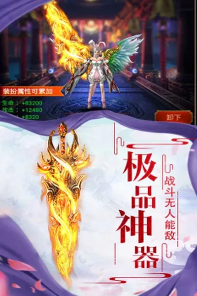 ���紫˵