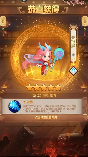����16