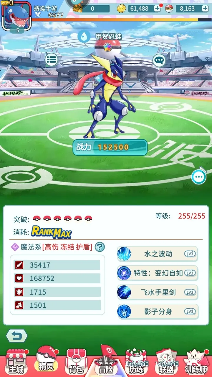 ������Ҷ�2026���°汾